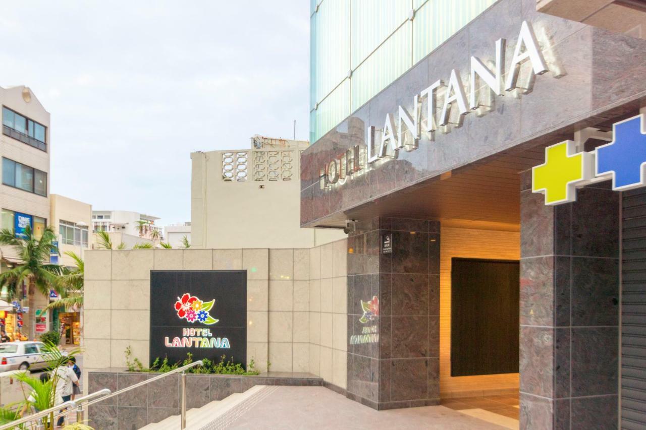 Hotel Lantana Naha Kokusai-Dori Buitenkant foto